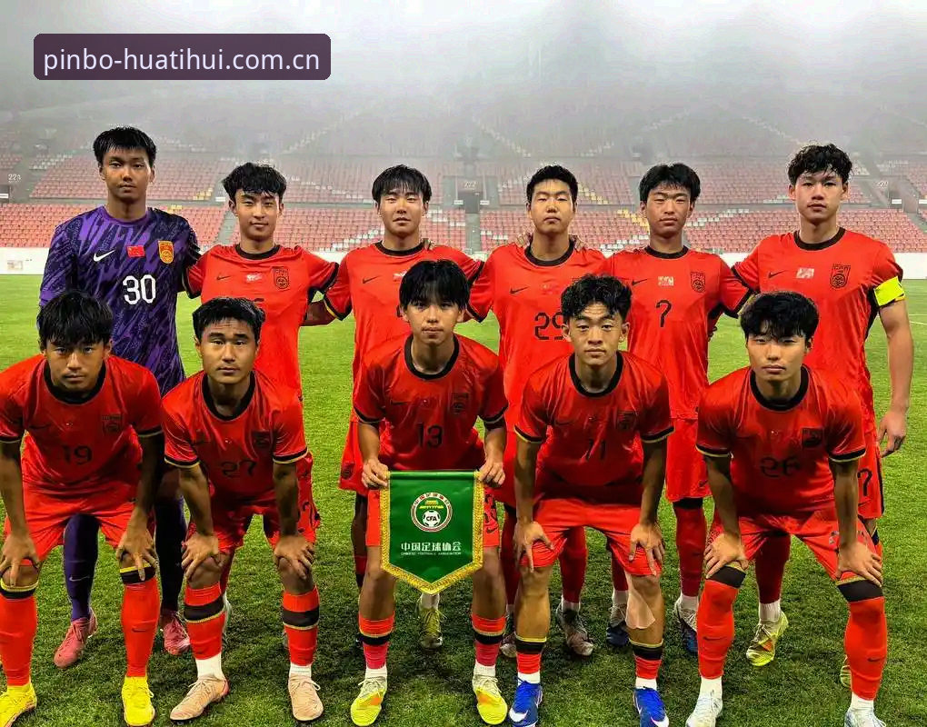 中国U17双线出征世界杯，为什么说这是检验青训成果的关键一战？